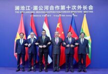 ທົບທວນຄືນຄວາມຄືບໜ້າ ຂອບການຮ່ວມມືແມ່ນໍ້າຂອງ-ແມ່ນໍ້າລ້ານຊ້າງ