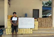 ລາຍລະອຽດຄະດີເຈົ້າໜ້າທີ່ກວດຄົ້ນລົດ 22 ລໍ້ ພົບຢາບ້າ 8,000,000 ກວ່າເມັດ ທີ່ບໍ່ແກ້ວ