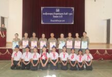 ໂຮງຮຽນຫລາຍແຫ່ງໃນຂອບເຂດທົ່ວປະເທດ ສະຫລອງວັນຄູແຫ່ງຊາດ ຄົບຮອບ 31 ປີ