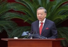 ໄຂກອງປະຊຸມຄັ້ງທີ 13 ຄະນະບໍລິຫານງານສູນ ກາງພັກ ຊຸດທີ 13