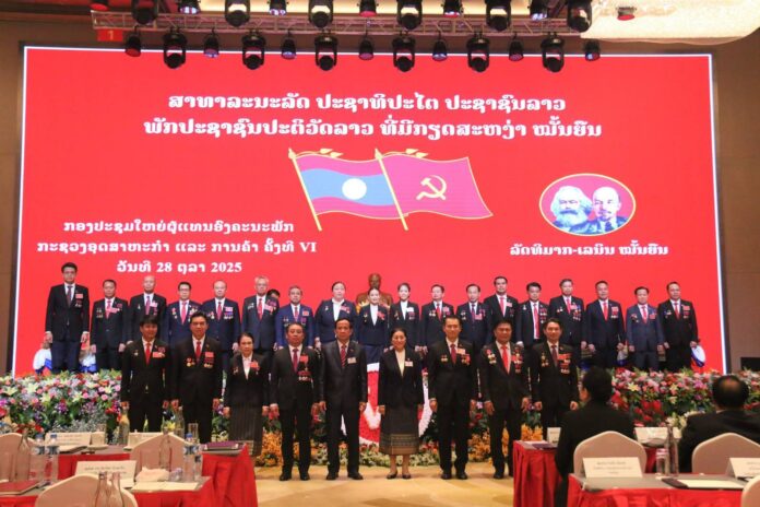 571326959_1406182424528543_8264780212720050166_n