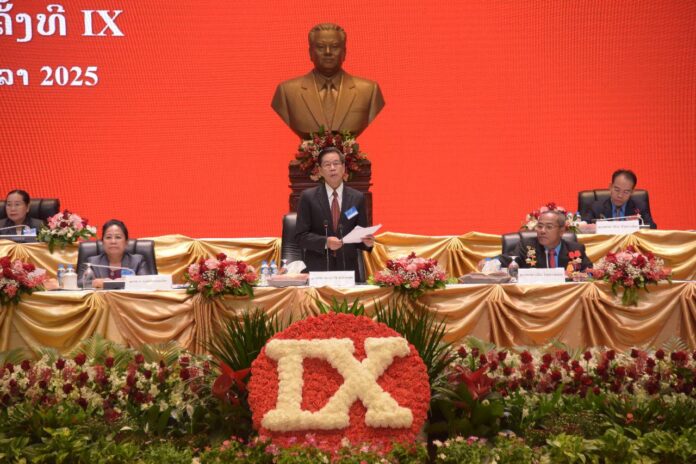 571997959_1405920737888045_7612189114488923904_n