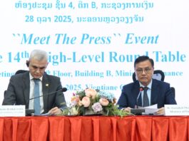 ກອງປະຊຸມໂຕະມົນ ລະດັບສູງ ຄັ້ງທີ XIVປະຈຳປີ 2025 ຈະຈັດຂຶ້ນ 19 ພະຈິກນີ້