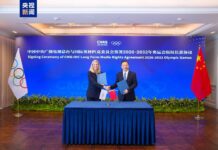 ພີທີເຊັນສັນຍາສະບັບຍາວ ກ່ຽວກັບລິຂະສິດງານກິລາໂອລິມປິກ ປີ 2026-2032