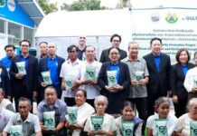 ເປີດໂຄງການຜະລິດໄຄແຜ່ນ ບ້ານມ່ວງຄໍາ