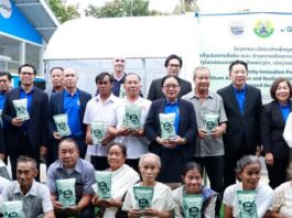 ເປີດໂຄງການຜະລິດໄຄແຜ່ນ ບ້ານມ່ວງຄໍາ