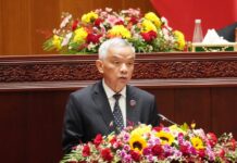 ສພຊ ສະເໜີໃຫ້ລັດຖະບານ ສືບຕໍ່ແກ້ໄຂບາງບັນຫາທີ່ຍັງຄົງຄ້າງ ດ້ານເສດຖະກິດ-ການເງິນ