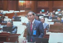 ສສຊ ເຂດ 14 ສະເໜີໃຫ້ລັດຖະບານ ຫັນລົງກໍ່ສ້າງຮາກຖານ ພັດທະນາຊົນນະບົດໃຫ້ແຂງແຮງ