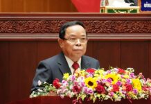 ກວດພົບໂຄງການລົງທຶນຂອງລັັດບໍ່ມີບົດປະເມີນຜົນກະທົບສິ່ງແວດລ້ອມ-ສັງຄົມ