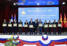 ຄອສພ ປະດັບຫລຽນກາລະນຶກ50 ປີ ວັນສະຖາປະນາ ສປປ ລາວ