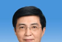 ແຈ້ງການຂອງກະຊວງການຕ່າງປະເທດ