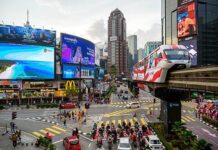 ທະນາຄານໂລກ-ມາເລເຊຍ ຮ່ວມມື ໂຄງການພະລັງງານໝູນວຽນ ມູນຄ່າ6 ຕື້ໂດລາສະຫະລັດ