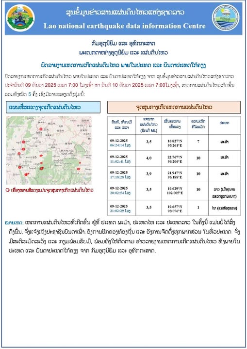 595701401_1362384995915803_8486592676093776060_n