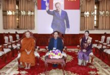 ງານວາງສະແດງຢາພື້ນເມືອງລາວ ຄັ້ງທີ II ຈະຈັດຂຶ້ນໃນວັນທີ 12-13 ທັນວານີ້