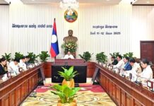 ຜົນກອງປະຊຸມສະໄໝສາມັນຂອງລັດຖະບານ ປະຈຳເດືອນພະຈິກ 2025