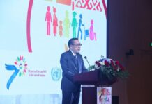 ສໍາມະນາລະດັບຊາດວຽກງານປົກປ້ອງສັງຄົມ