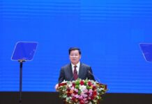 ໂຮມຊຸມນຸມລະນຶກ ວັນເກີດ ປະທານ ໄກສອນ ພົມວິຫານ ຄົບຮອບ 105 ປີ