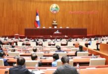 ຫວນຄືນປະຫວັດຄວາມເປັນມາແຫ່ງການກຳເນີດ ເຕີບໃຫຍ່ຂະຫຍາຍຕົວ ຂອງສະພາແຫ່ງຊາດ ຕະຫຼອດໄລຍະ 50 ປີ