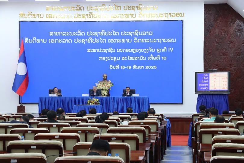 598527657_1369143935239909_8457370240667363792_n