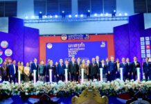 ເປີດງານມະຫາກຳການເງິນລາວ 2025 ພາຍໃຕ້ຄໍາຂວັນ “ການເງິນເພື່ອການເຕີບໂຕ”