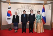 ປະທານປະເທດລາວ ຢ້ຽມຢາມທາງການ ຢູ່ ສ.ເກົາຫຼີ