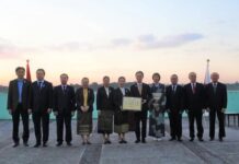 ສະຫລອງ 70 ປີ ວັນສ້າງຕັ້ງສາຍພົວພັນການທູດ ລາວ-ຍີ່ປຸ່ນ