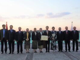 ສະຫລອງ 70 ປີ ວັນສ້າງຕັ້ງສາຍພົວພັນການທູດ ລາວ-ຍີ່ປຸ່ນ