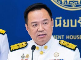 ໄທ ປະກາດກຳນົດອ່າວໄທເປັນເຂດອັນຕະລາຍລະດັບສູງ