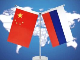 ກອງປະຊຸມເວທີປຶກສາຫາລື ສື່ມວນຊົນ ຈີນ- ຣັດເຊຍ ຄັ້ງທີ 6