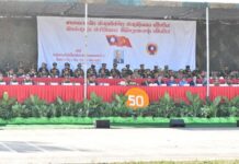 ສະຫຼອງວັນສ້າງຕັ້ງກອງພັນໃຫຍ່ 11 ຄົບຮອບ 50 ປີ