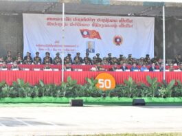 ສະຫຼອງວັນສ້າງຕັ້ງກອງພັນໃຫຍ່ 11 ຄົບຮອບ 50 ປີ