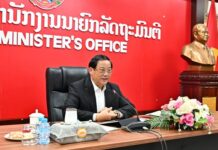 ນາຍົກລັດຖະມົນຕີ ພົບປະໂອ້ລົມ ຄະນະພັກ ແລະ ພະ ນັກງານຫຼັກແຫຼ່ງ ຫສນຍ