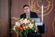 ສໍາມະນາການຄຸ້ມຄອງຈັດການໄພພິບັດທາງທຳມະຊາດ ແລະ ການປະຕິບັດຕົວຈິງອັນຍິ່ງໃຫຍ່ ຂອງພັກກອມມູນິດຈີນ