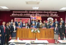 ຜົນສຳເລັດ ຂອງກອງປະຊຸມໃຫຍ່ ຄັ້ງທີ VIII ຂອງໜ່ວຍພັກ ກົມສື່ມວນຊົນ ຄະນະໂຄສະນາອົບຮົມສູນກາງພັກ