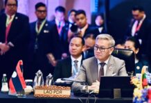 ຄະນະຜູ້ແທນລາວ ເຂົ້າຮ່ວມກອງປະຊຸມລັດຖະມົນຕີຕ່າງປະເທດອາຊຽນ ສະໄໝພິເສດ