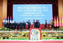 ພິທີປະດັບຫຼຽນໄຊອິດສະຫຼະຊັ້ນ 1 ໃຫ້ຂະແໜງກະສິກໍາແລະປ່າໄມ້